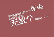 boss凶猛 乖妻来领证
