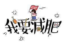 霸道军长独二婚妻

