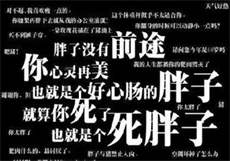 颜澜霍思铎
