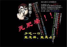 王牌重生之盛宠狂妻叶卿狂
